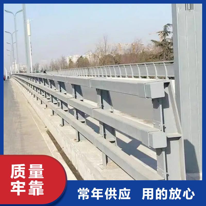 河道护栏厂家-视频-河道护栏厂家-金宝诚特钢(陕西省分公司)服务区域安康|商洛|铜川|西安|咸阳