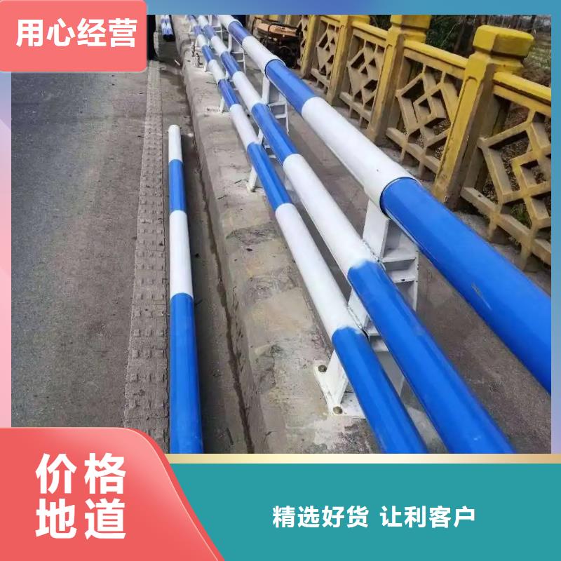304不锈钢护栏桥梁河道护栏厂家为品质而生产