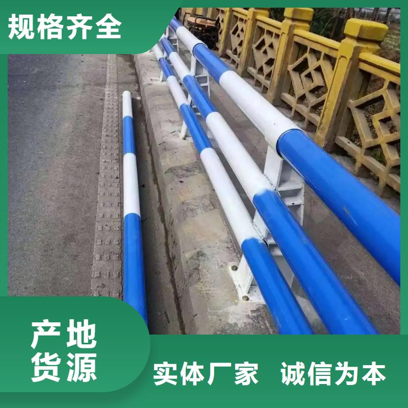 304不锈钢护栏河道护栏厂家放心购