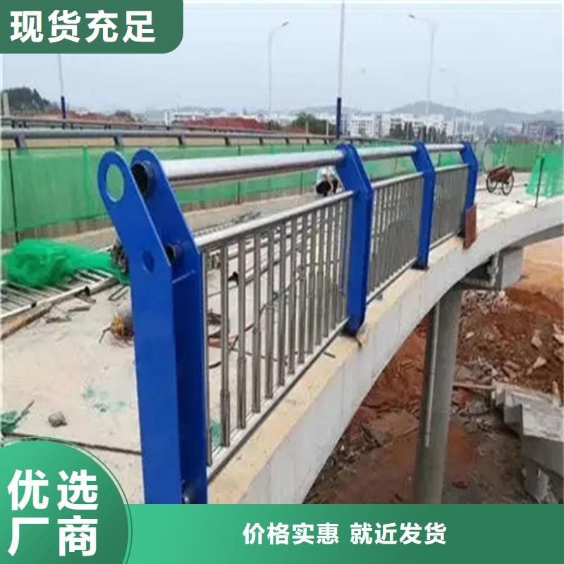 304不锈钢护栏人车分流栏多种规格供您选择