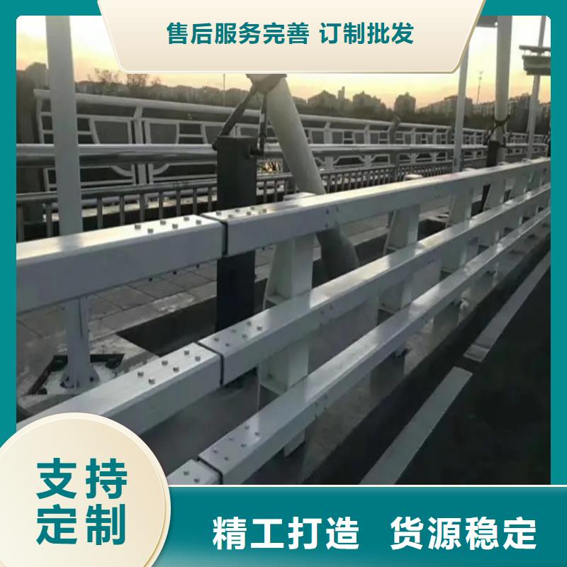 河道护栏厂家-视频-河道护栏厂家-金宝诚特钢(陕西省分公司)服务区域安康|商洛|铜川|西安|咸阳