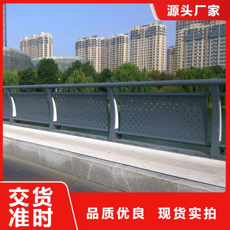 304不锈钢护栏防撞护栏立柱正规厂家