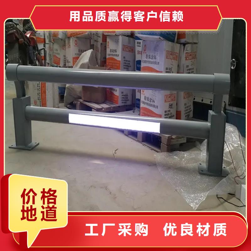 河道护栏厂家视频-河道护栏厂家|新疆克拉玛依市|伊犁|乌鲁木齐