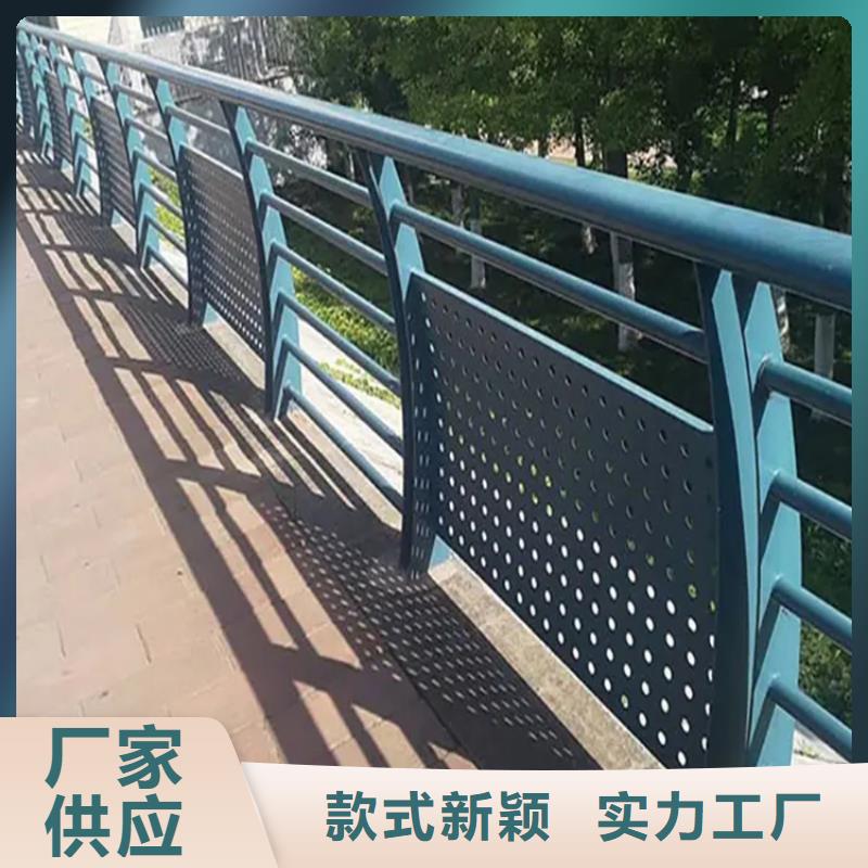 河道护栏厂家-视频-河道护栏厂家-金宝诚特钢(陕西省分公司)服务区域安康|商洛|铜川|西安|咸阳