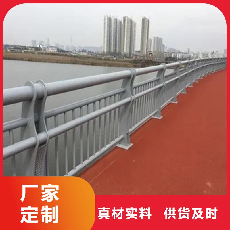 【304不锈钢护栏】不锈钢复合管护栏匠心制造