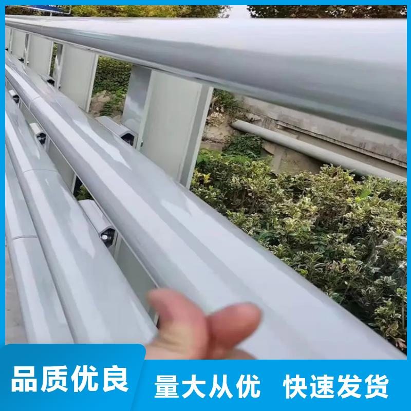 河道护栏厂家-视频-河道护栏厂家-金宝诚特钢(陕西省分公司)服务区域安康|商洛|铜川|西安|咸阳
