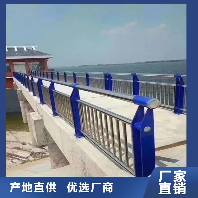 河道护栏厂家视频-河道护栏厂家|新疆克拉玛依市|伊犁|乌鲁木齐