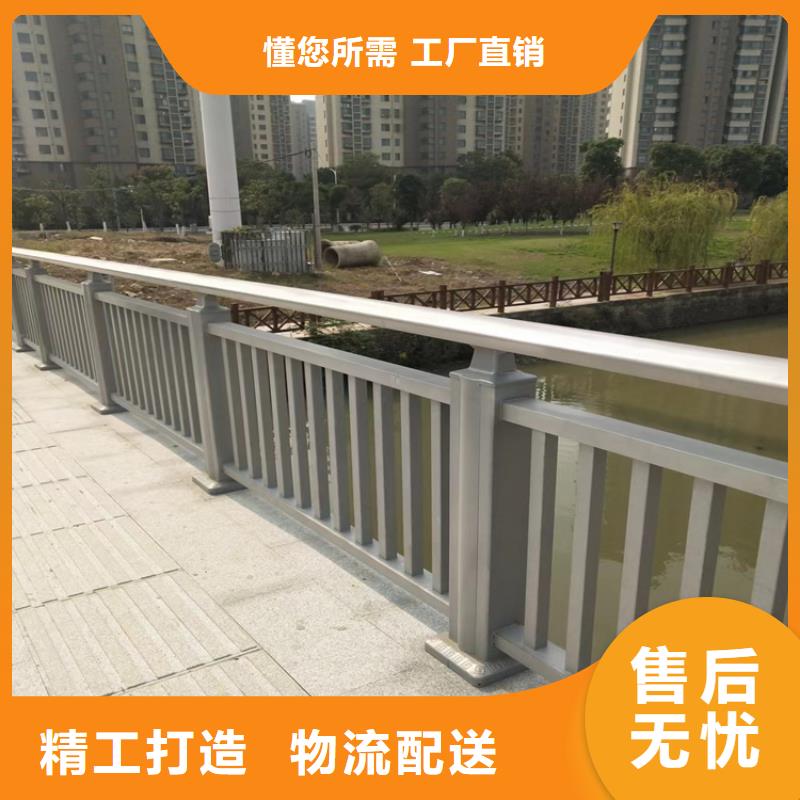 304不锈钢护栏交通防撞围栏助您降低采购成本
