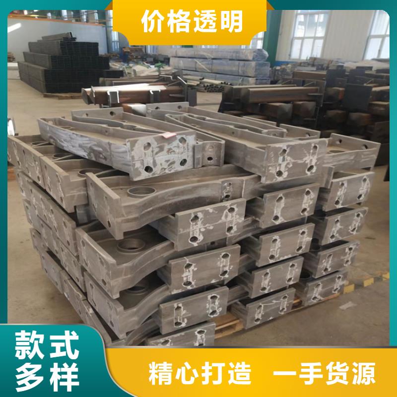 304不锈钢护栏不锈钢灯光护栏多种规格供您选择
