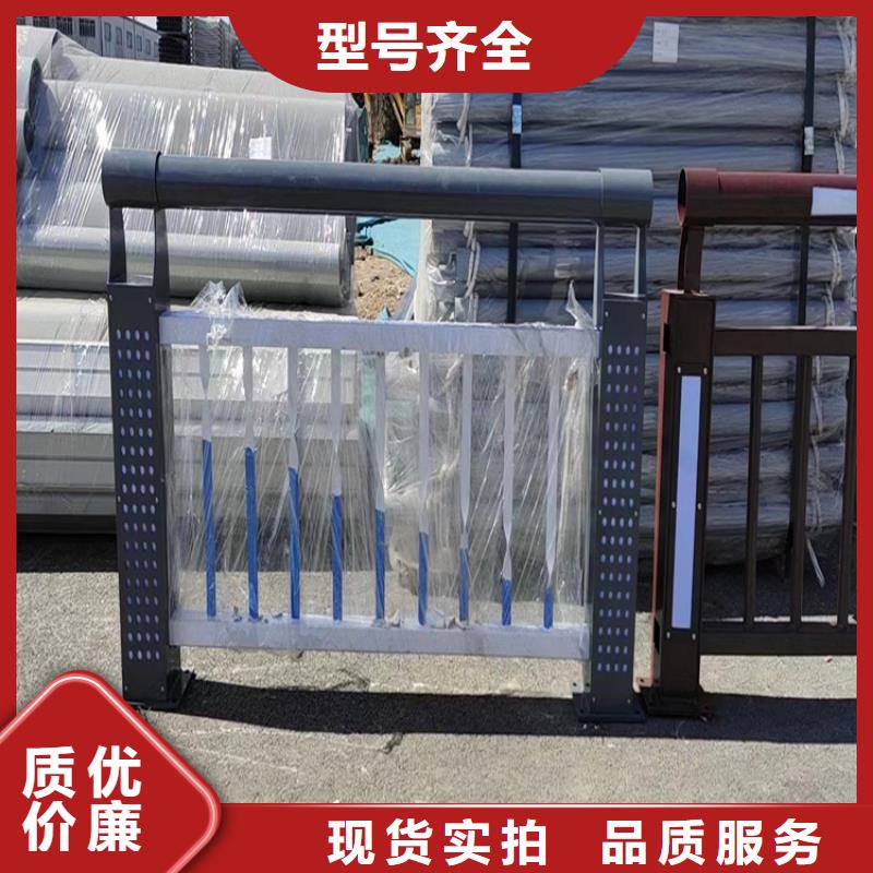 河道护栏厂家-视频-河道护栏厂家-金宝诚特钢(陕西省分公司)服务区域安康|商洛|铜川|西安|咸阳