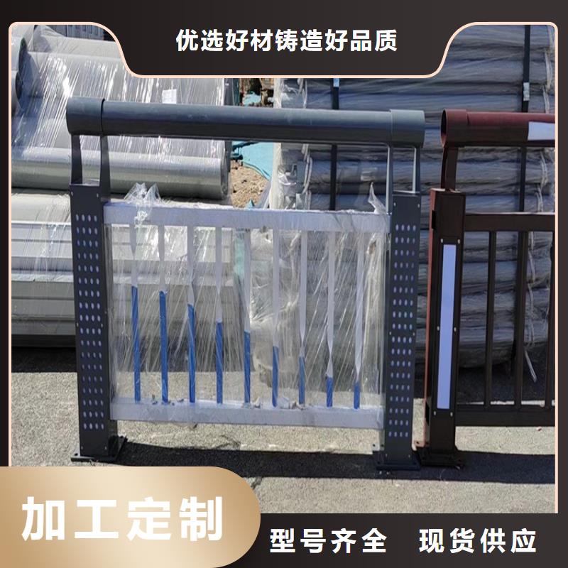 【304不锈钢护栏】不锈钢复合管护栏匠心制造