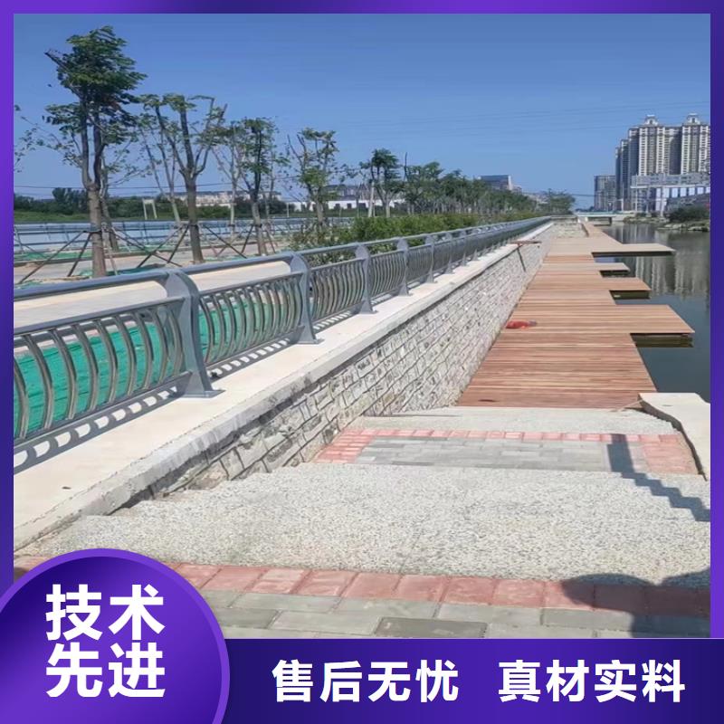 【304不锈钢护栏】道路隔离栏现货销售