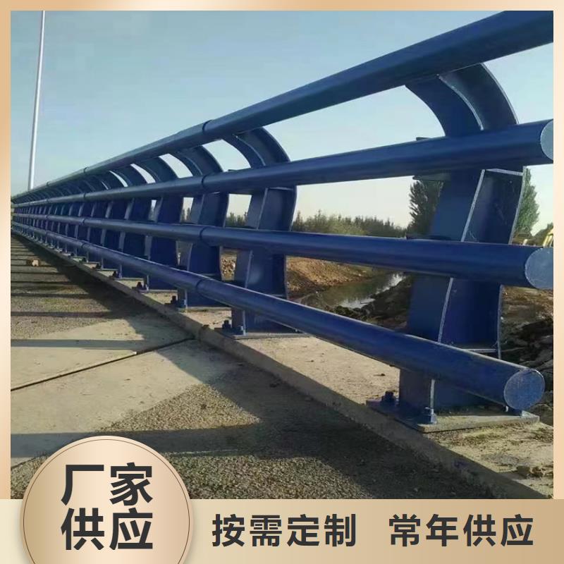 304不锈钢护栏防撞护栏立柱正规厂家