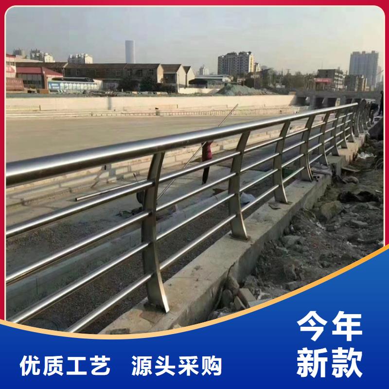 304不锈钢护栏不锈钢灯光护栏多种规格供您选择
