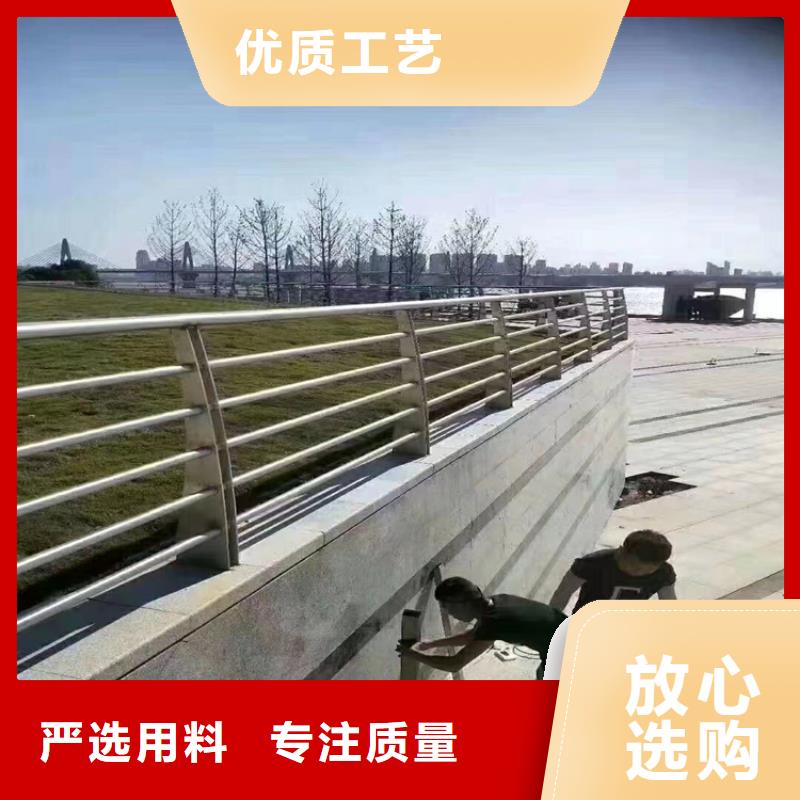 304不锈钢护栏河道护栏厂家放心购