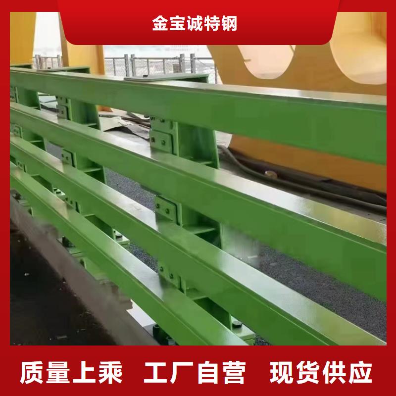 304不锈钢护栏_M型防撞护栏经久耐用