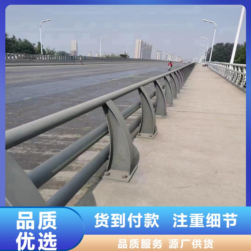 304不锈钢护栏交通防撞围栏助您降低采购成本