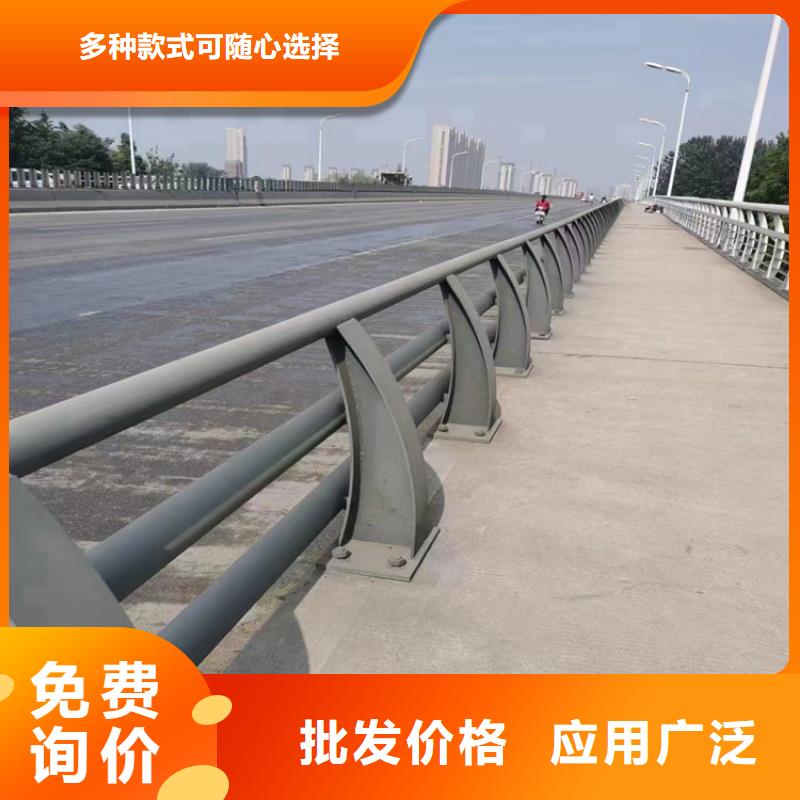 304不锈钢护栏_M型防撞护栏经久耐用