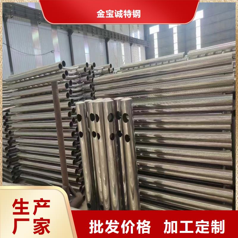 河道护栏厂家视频-河道护栏厂家|新疆克拉玛依市|伊犁|乌鲁木齐