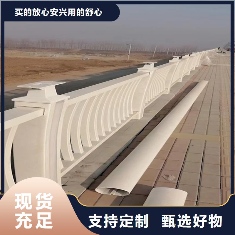 304不锈钢护栏人车分流栏多种规格供您选择