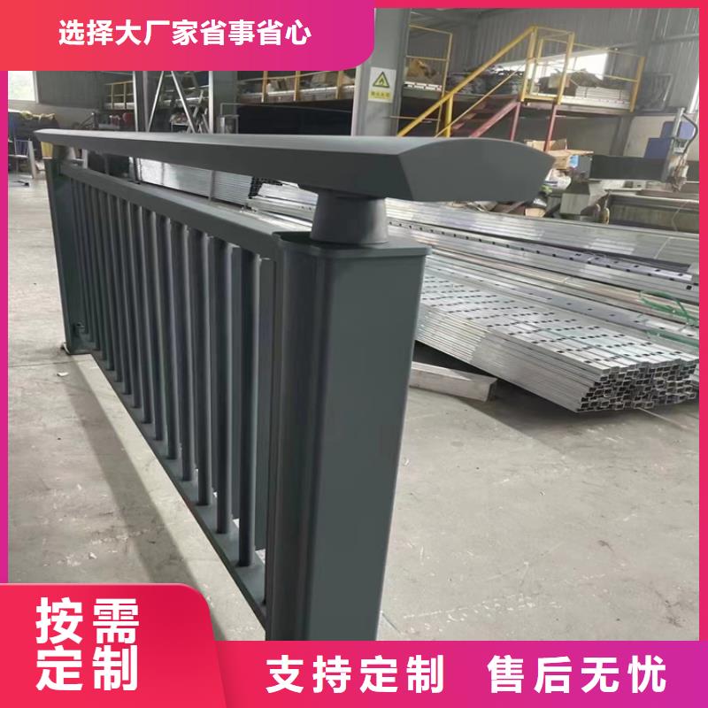 304不锈钢护栏不锈钢灯光护栏多种规格供您选择