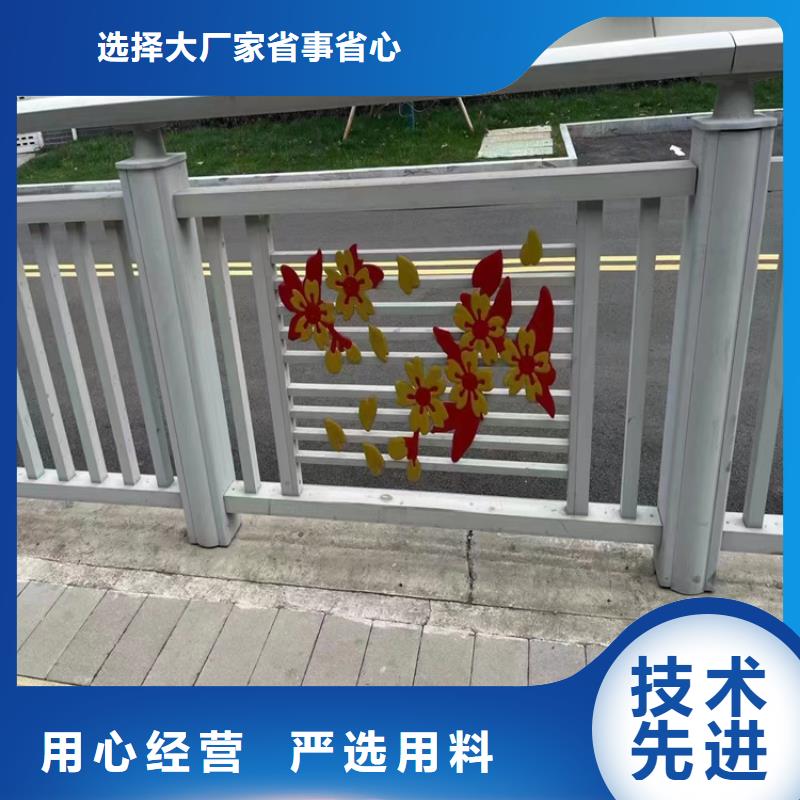 河道护栏厂家-视频-河道护栏厂家-金宝诚特钢(陕西省分公司)服务区域安康|商洛|铜川|西安|咸阳