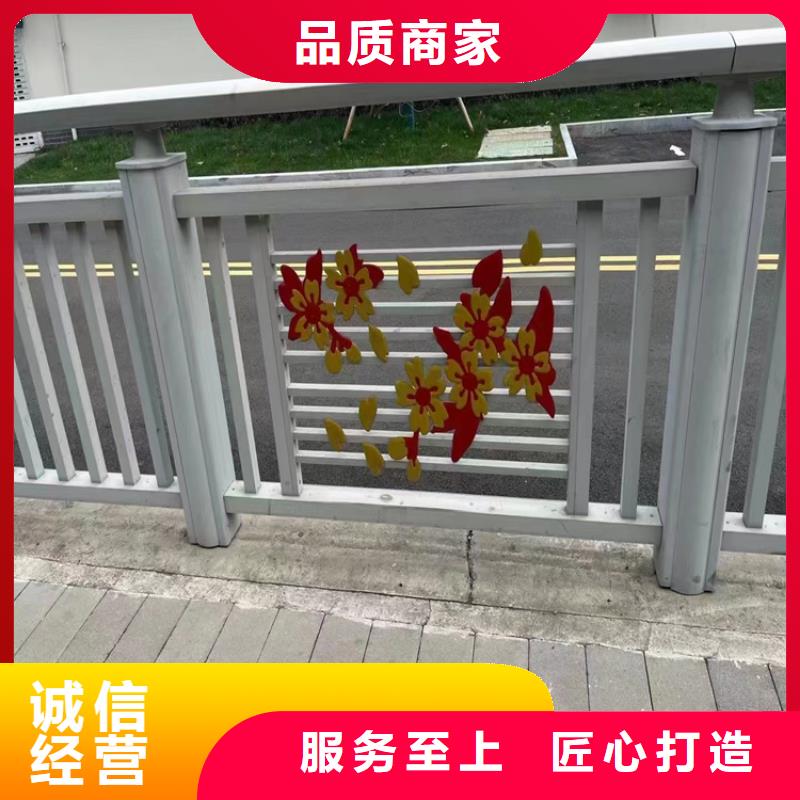 河道护栏厂家-视频-临颍|召陵|开封|平顶山|三门峡|焦作金宝诚河道护栏厂家_ 金宝诚特钢(漯河市分公司)