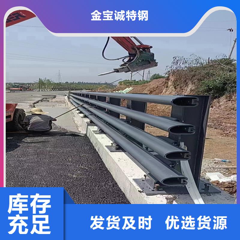 304不锈钢护栏人车分流栏多种规格供您选择
