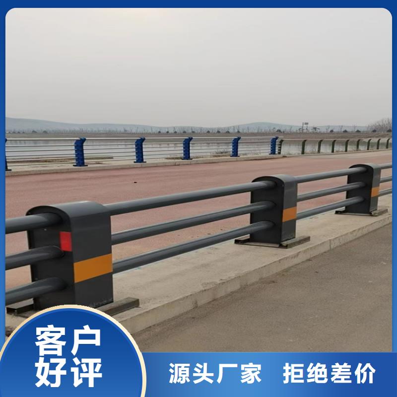 河道护栏厂家视频-河道护栏厂家|新疆克拉玛依市|伊犁|乌鲁木齐