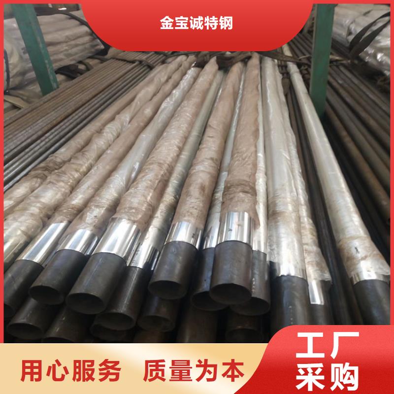 河道护栏厂家-视频-河道护栏厂家-金宝诚特钢(陕西省分公司)服务区域安康|商洛|铜川|西安|咸阳