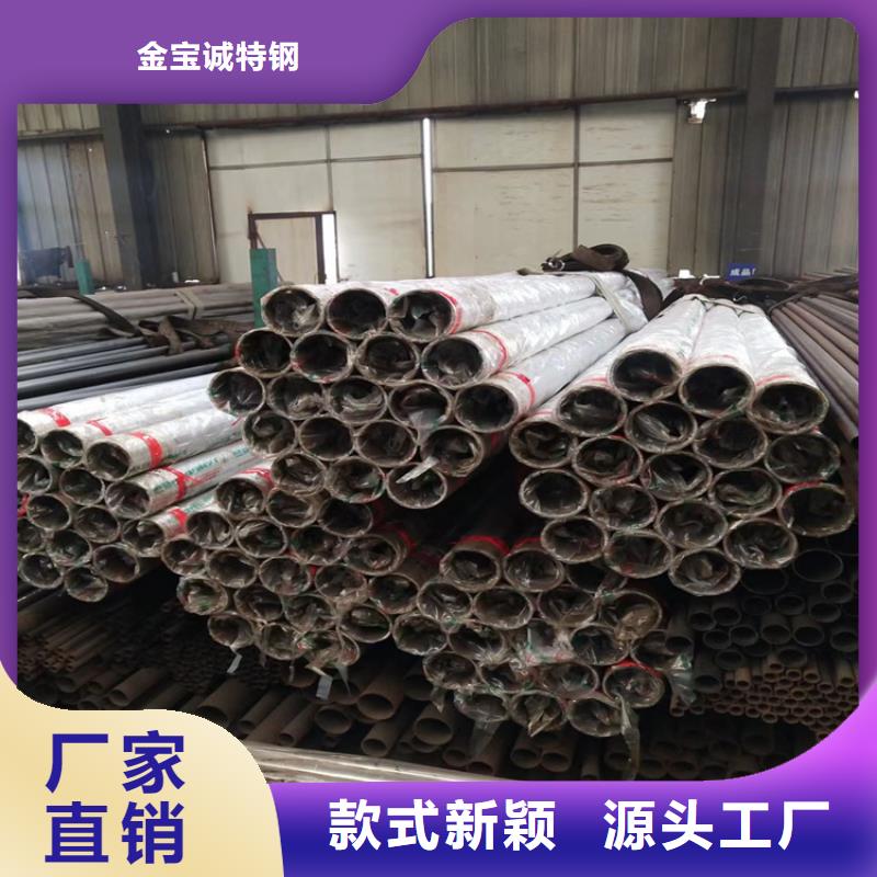 304不锈钢护栏灯光防撞护栏实体诚信经营