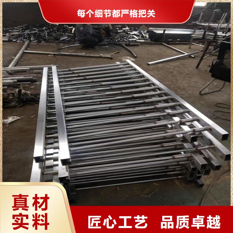 河道护栏厂家-视频-河道护栏厂家-金宝诚特钢(陕西省分公司)服务区域安康|商洛|铜川|西安|咸阳