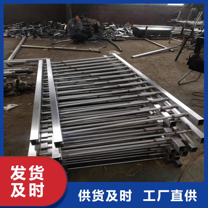 河道护栏厂家视频-河道护栏厂家|新疆克拉玛依市|伊犁|乌鲁木齐