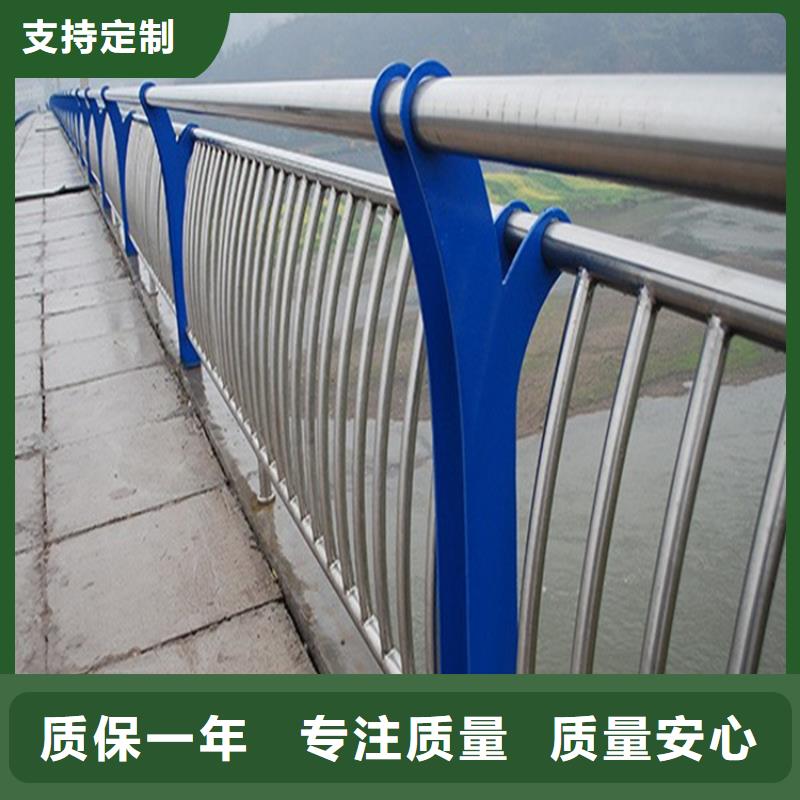 河道护栏厂家-视频-临颍|召陵|开封|平顶山|三门峡|焦作金宝诚河道护栏厂家_ 金宝诚特钢(漯河市分公司)
