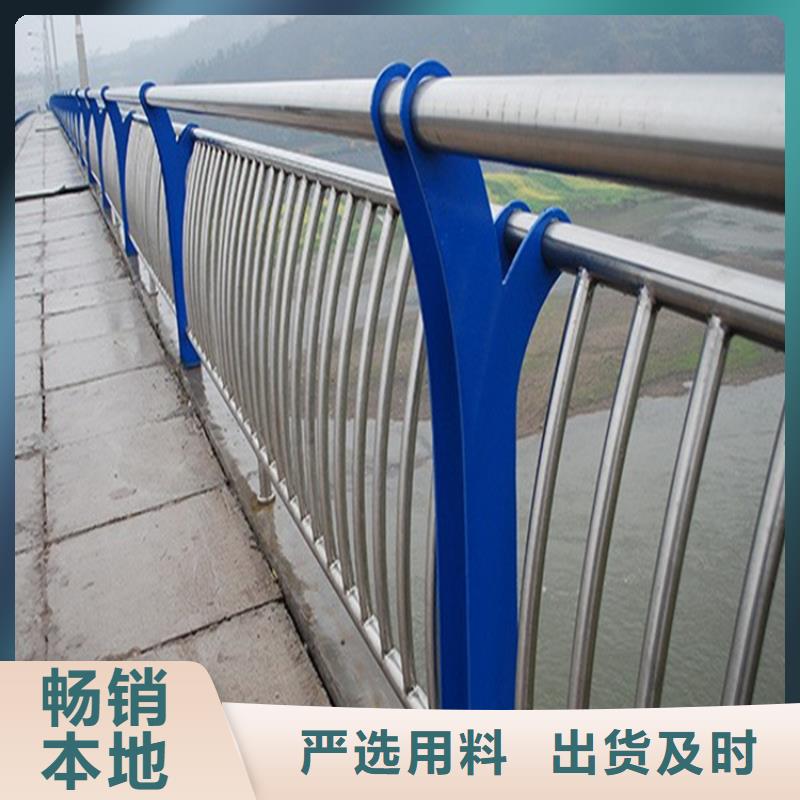 304不锈钢护栏中央分隔栏经销商