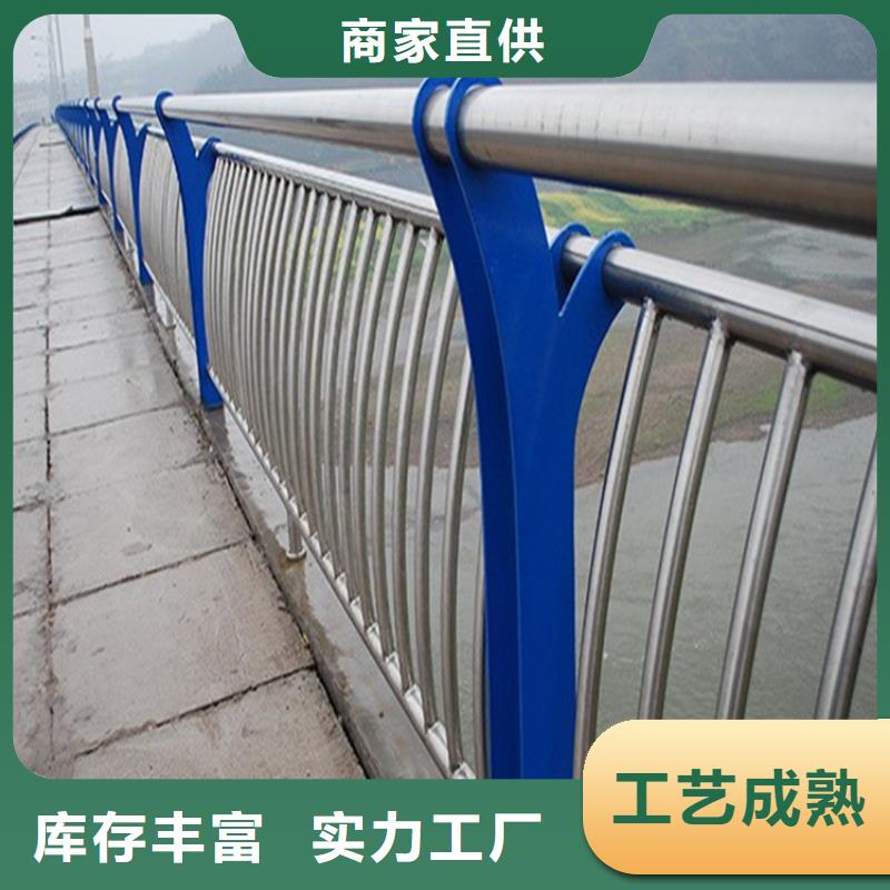 304不锈钢护栏防撞护栏立柱正规厂家
