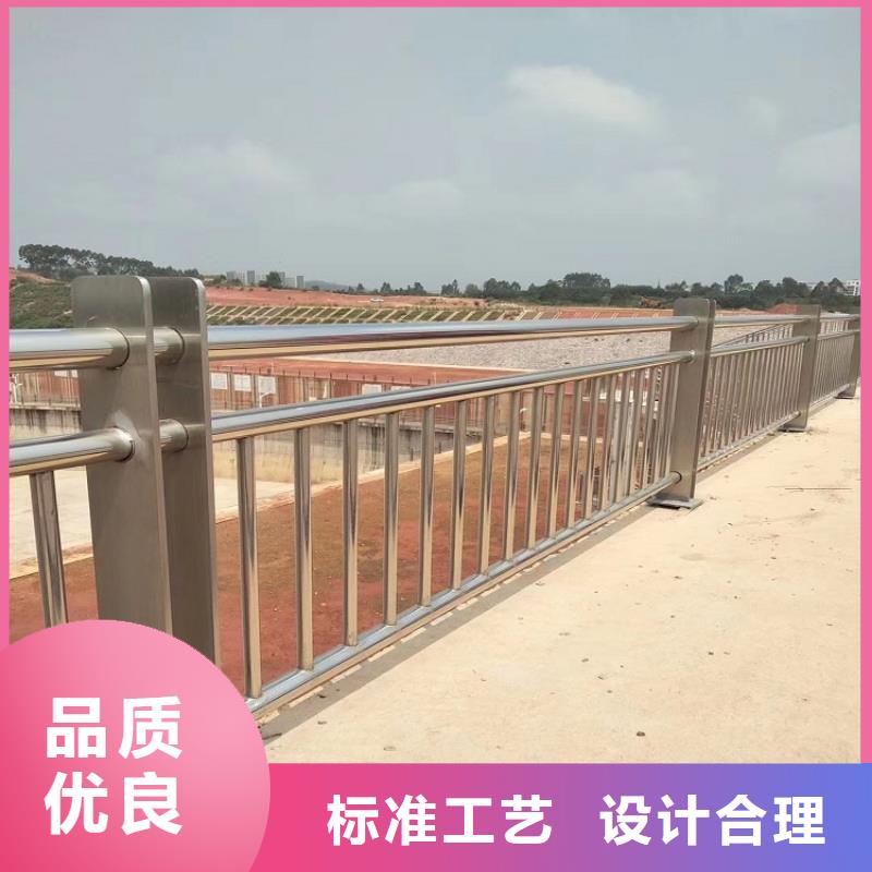 304不锈钢护栏人车分流栏多种规格供您选择