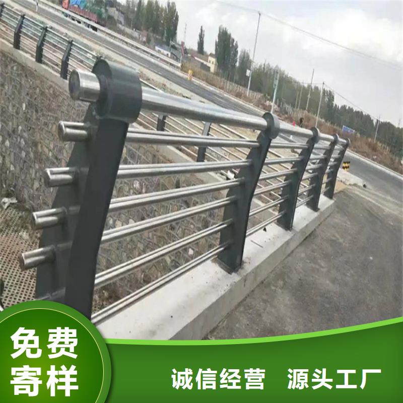 304不锈钢护栏中央分隔栏经销商