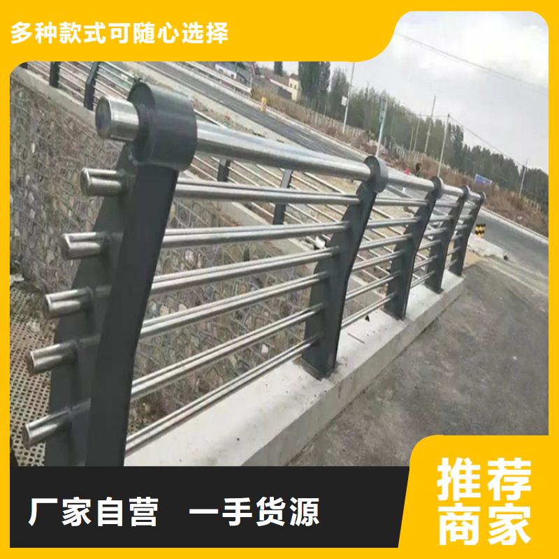 304不锈钢护栏人车分流栏多种规格供您选择