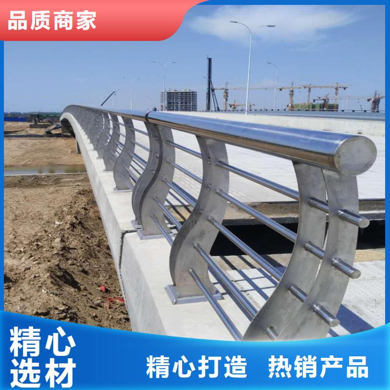 河道护栏厂家视频-河道护栏厂家|新疆克拉玛依市|伊犁|乌鲁木齐
