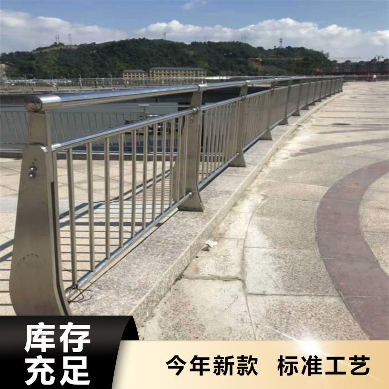 304不锈钢护栏中央分隔栏经销商