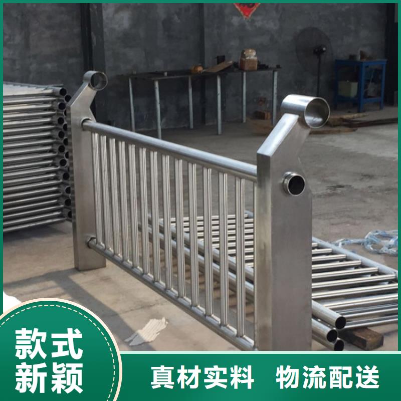 304不锈钢护栏中央分隔栏经销商