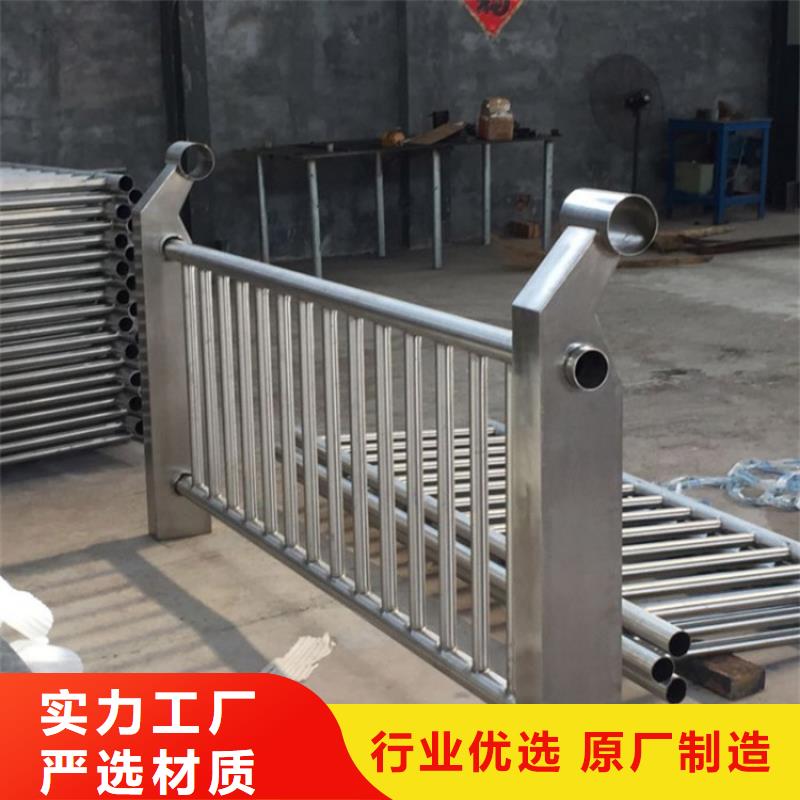 304不锈钢护栏不锈钢灯光护栏多种规格供您选择