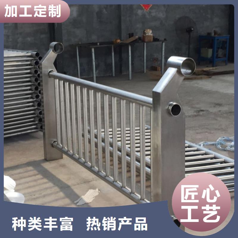 河道护栏厂家-视频-河道护栏厂家-金宝诚特钢(陕西省分公司)服务区域安康|商洛|铜川|西安|咸阳