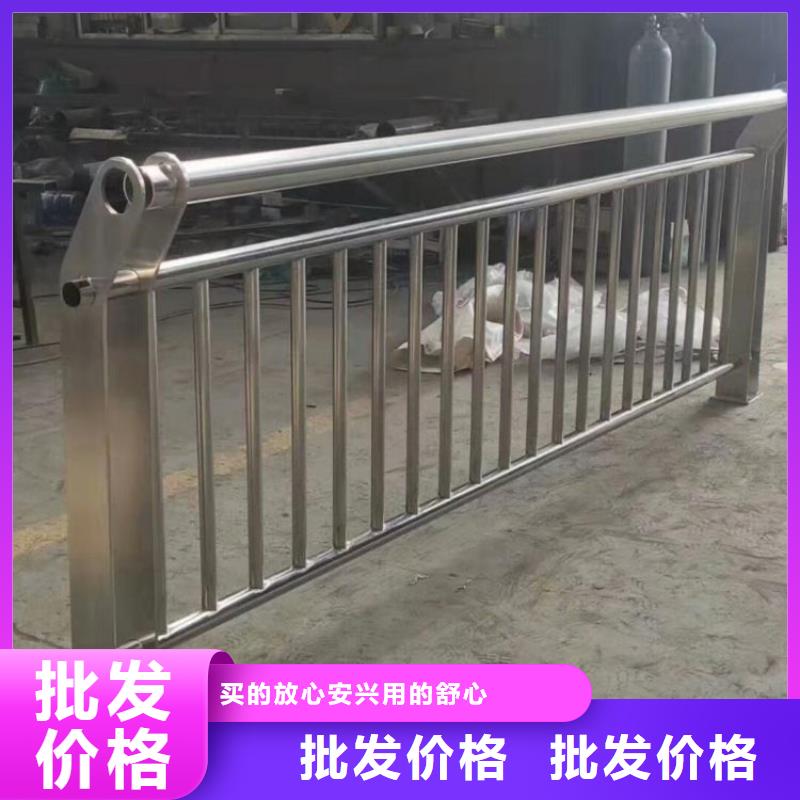 304不锈钢护栏中央分隔栏经销商