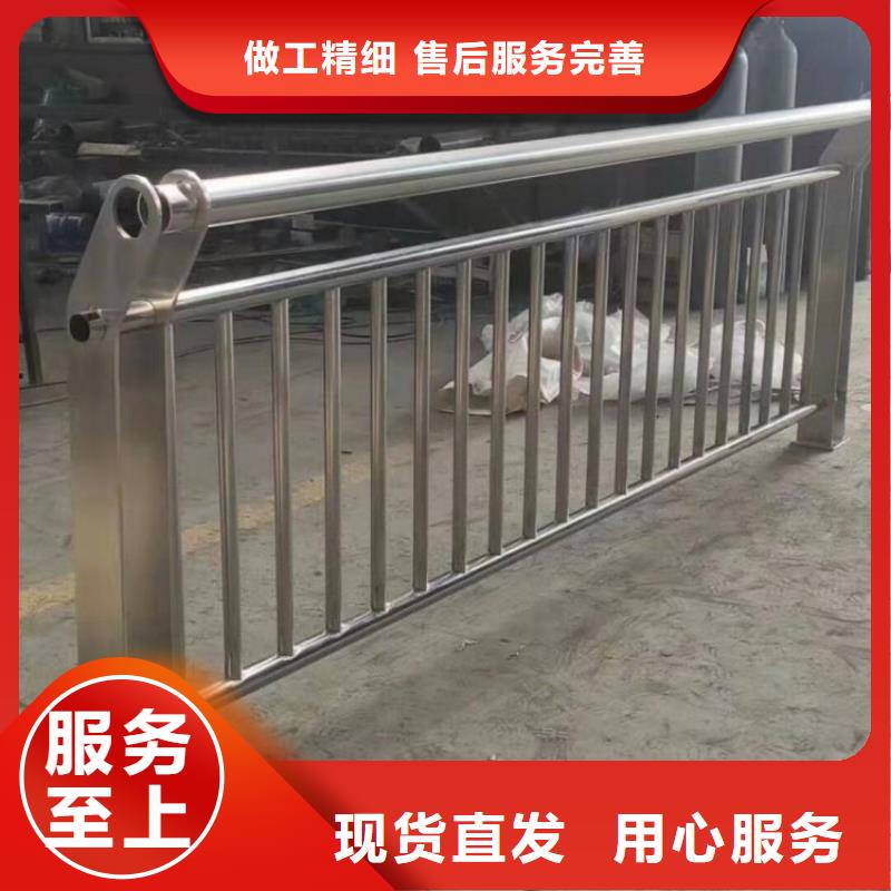 304不锈钢护栏灯光防撞护栏实体诚信经营