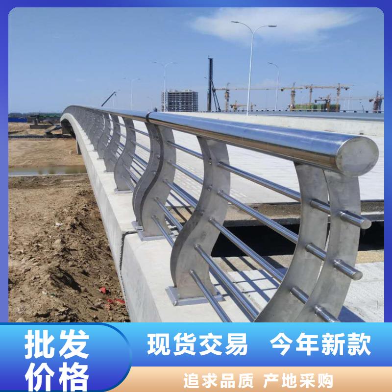 304不锈钢护栏不锈钢灯光护栏多种规格供您选择