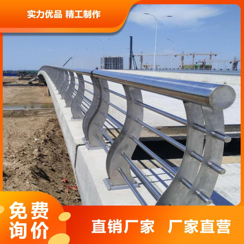 304不锈钢护栏中央分隔栏经销商