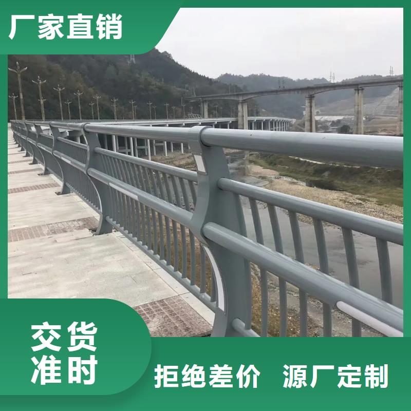 桥梁防撞护栏-[不锈钢景观护栏]源头厂商