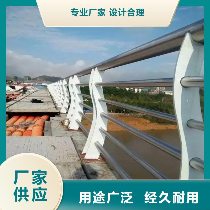 桥梁防撞护栏,防撞护栏品牌企业